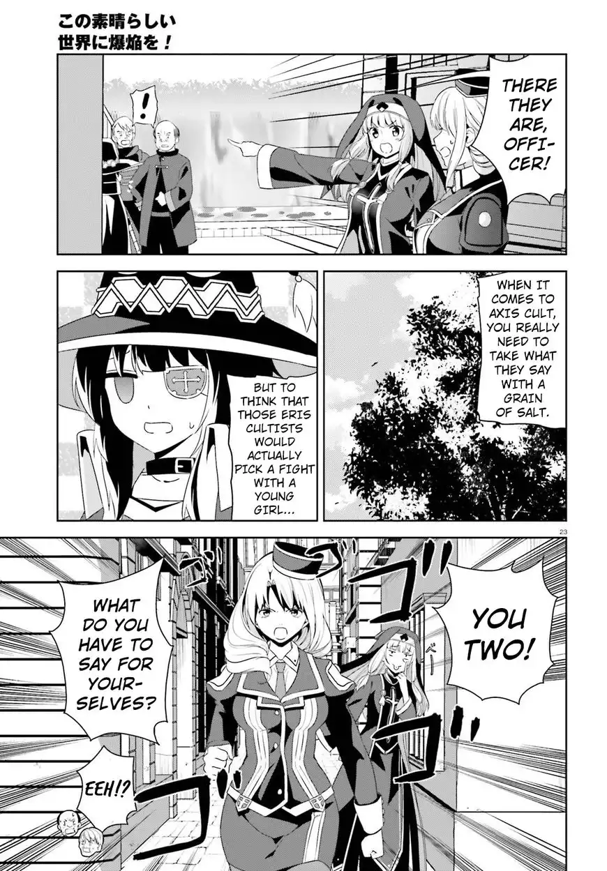 Kono Subarashii Sekai ni Bakuen wo! Chapter 9 22